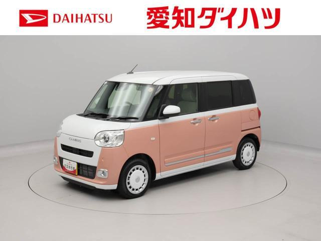 ダイハツ ムーヴキャンバス 