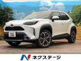 全周囲カメラ 衝突被害軽減システム 禁煙車 電動リアゲート
