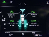 【衝突回避被害軽減・ペダル踏み間違い・車線逸脱警報・先進ライト】搭載のサポカーです。ドライバーの安全をサポートします。