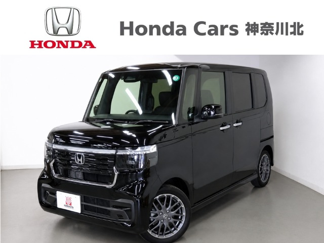 ホンダ N-BOXカスタム 