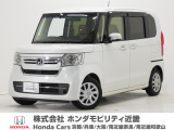令和5年式 ワンオーナー この度は当店の車両をご覧いただきましてありがとうございます。当店の販売車両はそのほとんどが自社での下取り車とデモカー(試乗車)から構成され、安心してご購入いただけます。