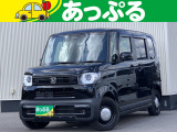 (株)あっぷるは近畿・四国で現在7店舗を展開中!整備工場・専任の整備士も在籍しております!保証も最長5年までございますのでお客様に安心安全のカーライフを提供致します。