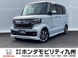 【NBOXカスタム】が入庫しました。人気の軽自動車 ホンダのNシリーズ。 装備も充実、お買い得の一台です。