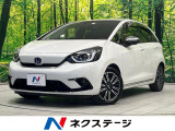 純正9型ナビ 衝突軽減装置 バックカメラ レーダークルーズ ETC