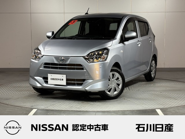 ダイハツ ミライース 