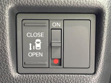 【パワースライドドア】スマートキーや運転席のスイッチでスライドドアの開閉が可能♪電動だから力を入れてドアを開ける必要が無く、小さいお子様でも、重い荷物を持っている時もラクに開け閉めできます♪