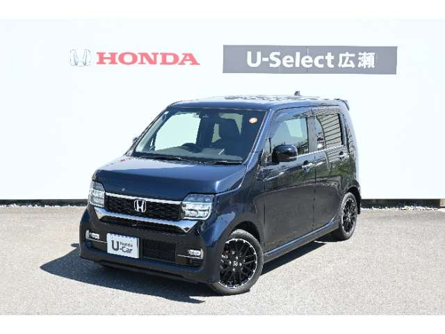 ホンダ N-WGNカスタム 