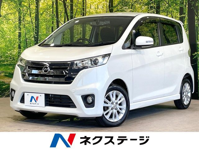 日産 デイズ 