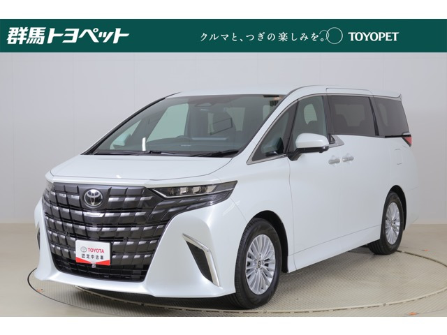 トヨタ アルファード 