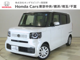 ホンダカーズ東京中央めじろ店へようこそ。 当社下取りのお墨付き車両。人気車両で充実装備の一台。おススメです。どうぞご覧ください。