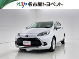 当社では、愛知・岐阜・三重・静岡在住で、現車確認可能な方への販売に限らせて頂きます。※ 当社の総合的判断により販売をお断りする場合があります。