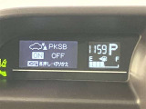 充実の装備が揃った中古車で快適なカーライフを。豊富な機能で便利さを追求し、使いやすさと安心感を提供します。安全性と快適性を追求した整備済み車両で、心地よいドライブをお楽しみください。