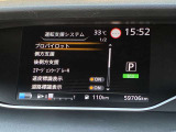 《サポカーSワイド》車両  緊急ブレーキに加え、ペダル踏み間違い加速抑制装置付き車両です。しかも車線逸脱警報や先進ライトが搭載されております。カーパレス福山は自動車事故の無い世の中を願ってます。