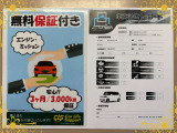 N-VAN G ホンダセンシング 4WD 