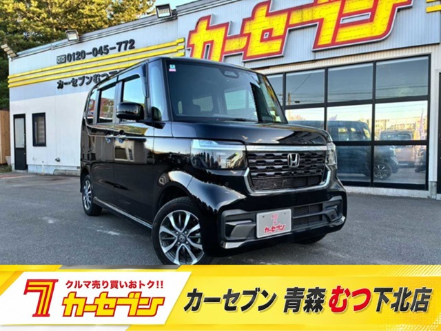 ホンダ N-BOXカスタム 