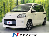 メモリーナビ バックカメラ 電動スライドドア 禁煙車 シートヒーター