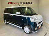 初度登録から36ヶ月未満で走行距離6万キロ未満のダイハツの中古車は、新車保証を2年間延長することができる、「まごころ保証プラス&alpha;」を7,920円という低価格でお付けすることができます。