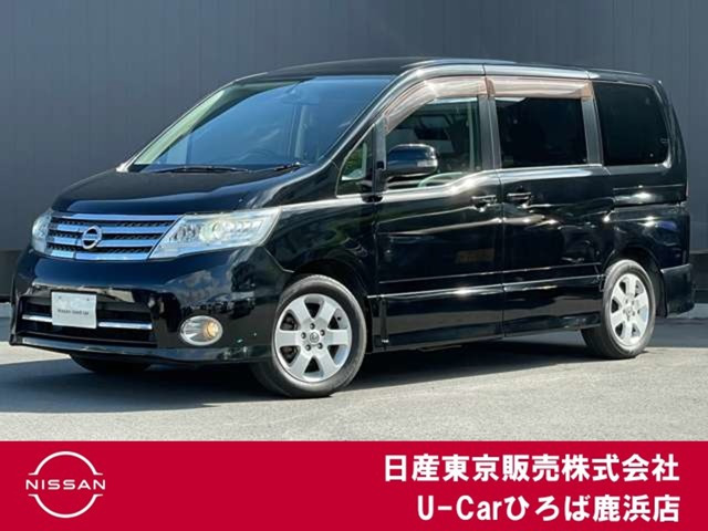 日産 セレナ 