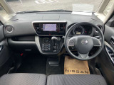 デイズルークス X Vセレクション 