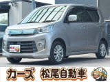 軽39.8専門店カーズの車輌をご覧いただき、誠にありがとうございます。福岡県小郡市上岩田1186-7TEL:0942-73-6060までお問合せ下さい♪