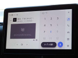 地デジ対応、フルセグデジタルTV放送が視聴できます。