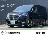 是非、展示場に見に来てください!展示場ではゆったりとお車を見て頂けます。