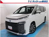 【ご案内】当社では販売後のアフターフォロー等の観点から近隣都県への販売に限らせて頂いております。業販及び転売目的の方への販売もお断りしております。