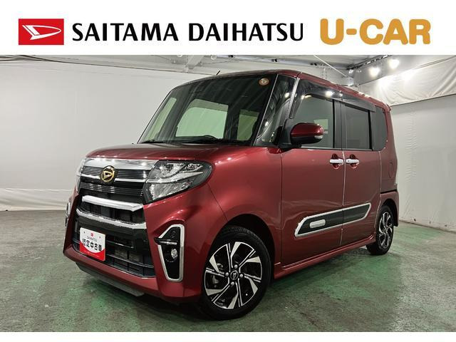 ダイハツ タントカスタム 