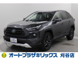 ご納車後も安心のオリジナルメンテナンスサービス付