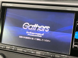 【純正ナビ】人気の純正ナビを装備。オーディオ機能も充実しており、Bluetooth接続すればお持ちのスマホやMP3プレイヤーの音楽を再生可能!毎日の運転がさらに楽しくなります!!