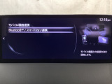 Bluetoothに接続することで、スマートフォンに入っている音楽アプリを車内で楽しめたり、通話が出来ます♪