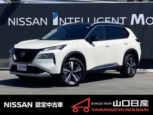 日産 エクストレイル 