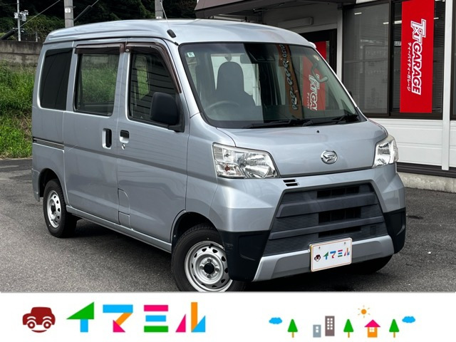 ダイハツ ハイゼットカーゴ 
