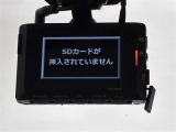 最近付けているユーザーも多いドライブレコーダー。万が一の事故などの証拠づくりに最適です!また、旅先の模様も録画できますので、旅の記憶としても使えます。※社外ドラレコは保証対象外となります。