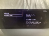 地図データーの更新ご希望のお客様は販売店スタッフにご相談ください。