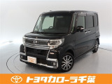 当社では現車確認にご来店いただける千葉・東京・神奈川・埼玉・茨城・栃木・群馬に在住の方への販売とさせていただいております。