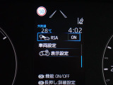 お気軽にお問い合わせください。