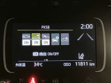 助手席も広々快適なドライブをお楽しみください。★無料TEL『0078-6003-269666』
