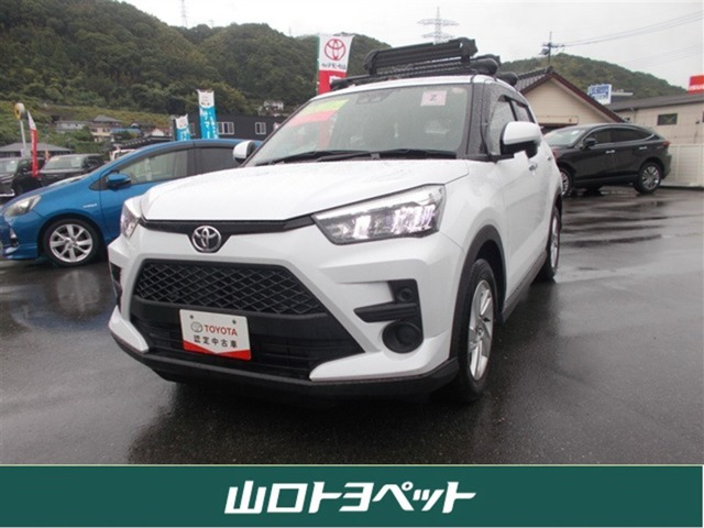 ライズ 1.0 G 