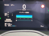 バッテリーは12セグメントです