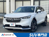 純正フルエアロ 純正9インチナビ バックカメラ シートヒーター