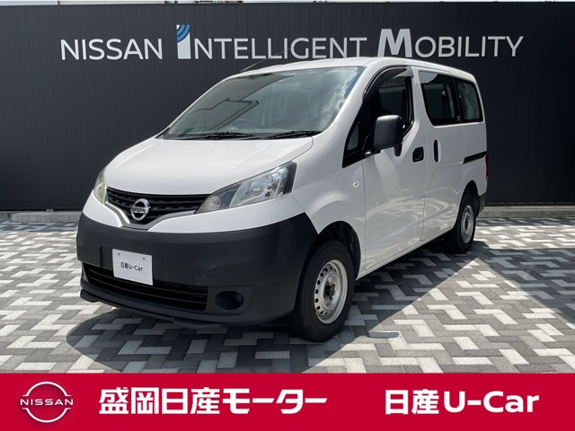 日産 NV200バネットバン 