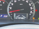 ■走行距離は約138,000kmです!