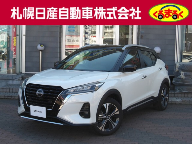 日産 キックス 