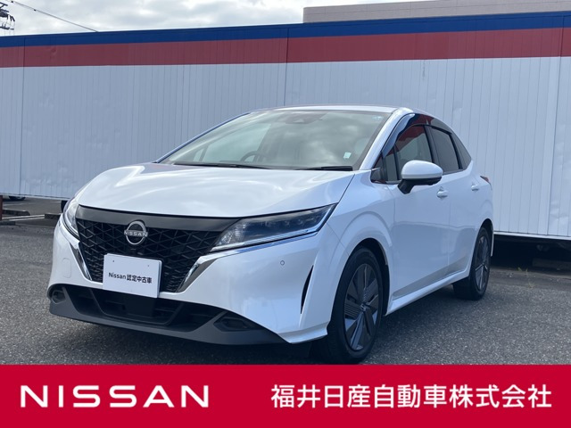 日産 ノート 