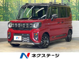 2トーンカラー 純正9インチナビ セーフティサポート 全方位モニター