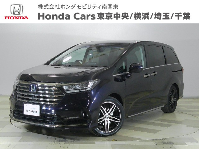 ホンダ オデッセイ 