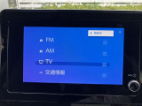 こちらのナビはフルセグ対応!