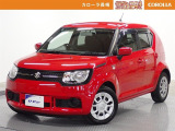 当社の中古車をご覧いただきありがとうございます。他にも軽自動車からRV車まで展示しております。ご来場により現車を確認できるお客様に限らせていただきます。