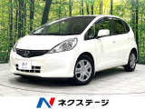 純正SDナビ バックカメラ 寒冷地仕様 禁煙車 ETC オートライト